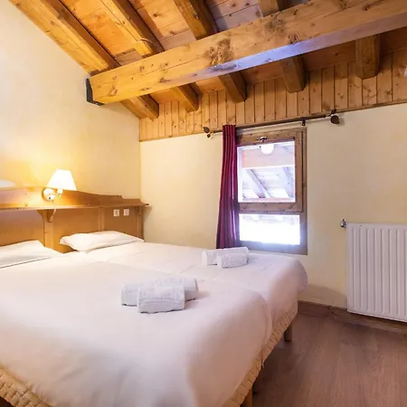 Ξενοδοχείο με διαμερίσματα Les Balcons De La Rosiere (Savoie)