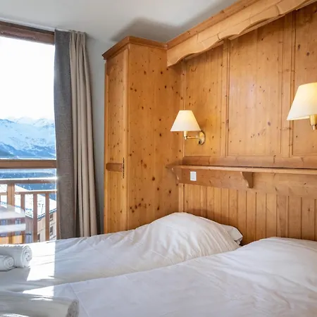 Ξενοδοχείο με διαμερίσματα Les Balcons De La Rosiere (Savoie)