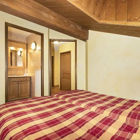 Les Balcons De La Rosiere Lejlighedshotel La Rosiere (Savoie)