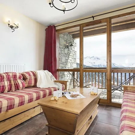Lejlighedshotel Les Balcons De La Rosiere